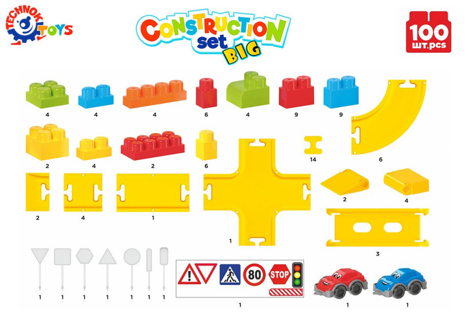 Set 100 de cuburi de constructie, pista de masinute, TechnoK