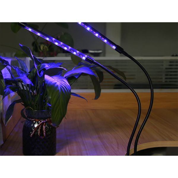 Állítsa be a 2 UV LED -es lámpát a növény növekedésének serkentésére