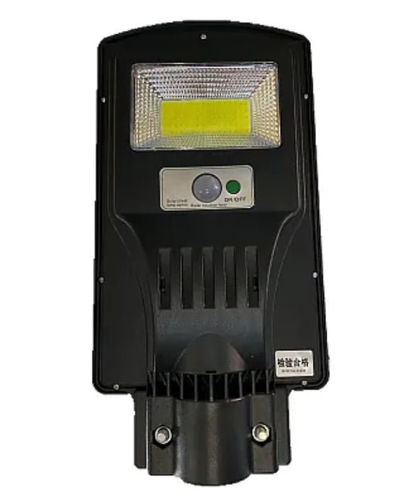 Street Lamp 40W 80 LED COB napelemes és távirányítóval