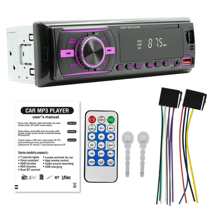 Mp3 Car Player Radio, με Bluetooth, 7 -color Display, 1din, Remote, Black