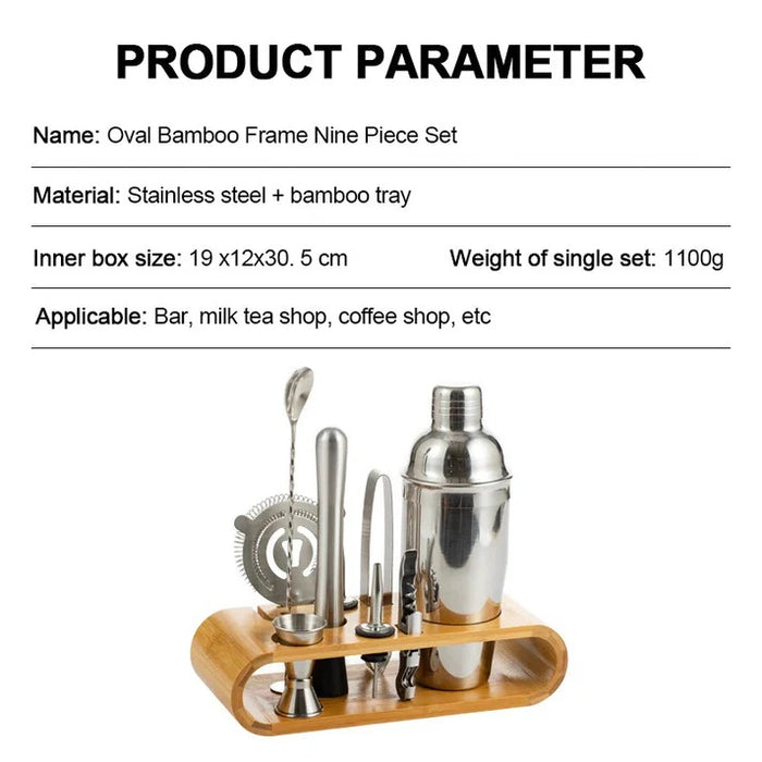 Комплект шейкър от неръждаема стомана, с 9 аксесоари плюс бамбукова поддръжка, 550мл, сребърно-кафяв